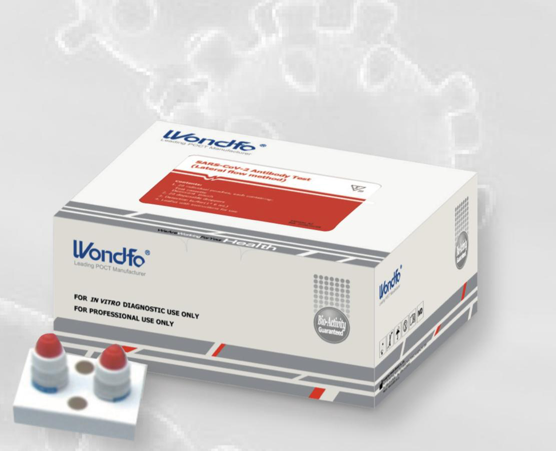 Leia mais sobre o artigo CONDEMAT compra 18 mil testes rápidos de Covid-19 para cidades consorciadas