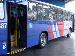 Leia mais sobre o artigo CONDEMAT aciona o Estado sobre cancelamento de linhas intermunicipais