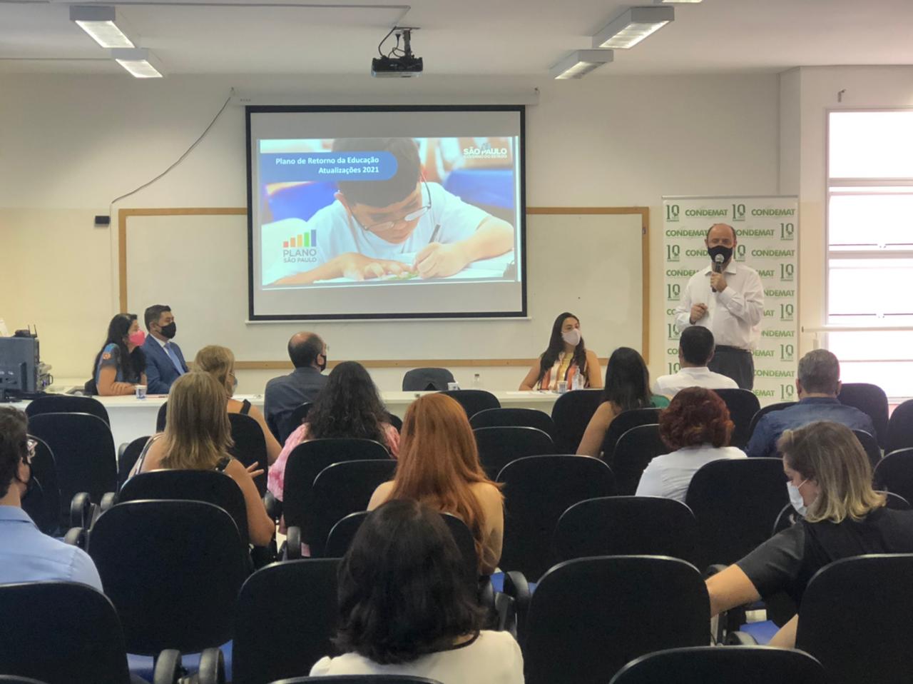 Leia mais sobre o artigo Secretário de Estado propõe apoio técnico aos municípios para volta às aulas presenciais